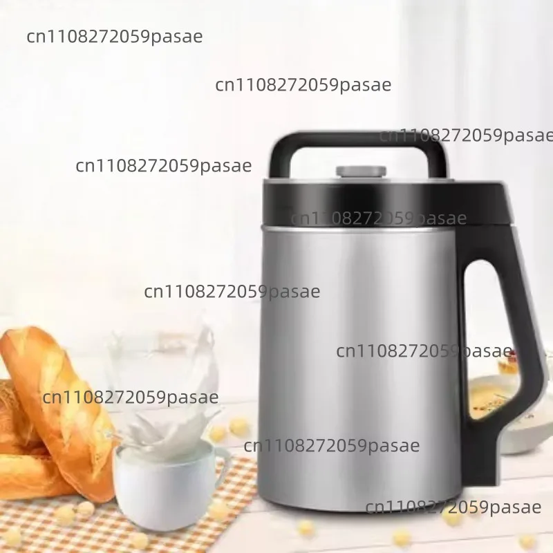DJ13B-HKCZ31 Home-Use Multifunctional Soy Milk Maker: Smooth, Strain-Free Nutritious Rice Porridge, 1.3L Capacity