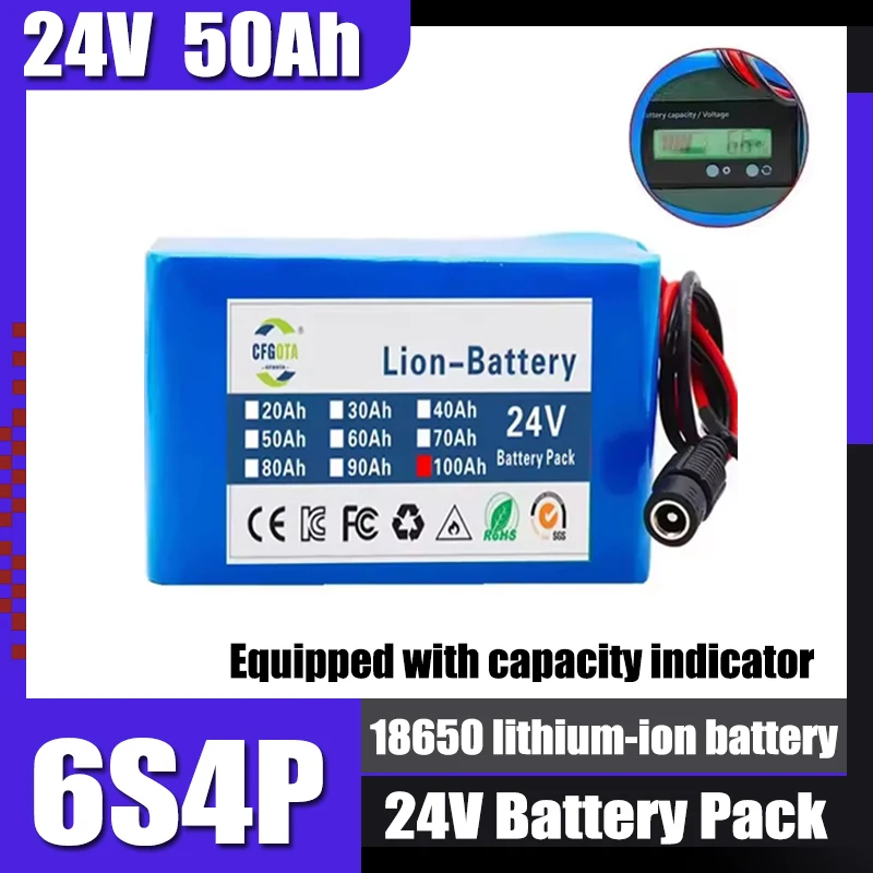 6S4P battery pack 24V 50Ah lithium-ion battery, suitable for 24V camping equipment, with BMS, charger, and capacity indicator