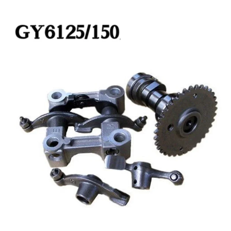 Коромысло распределительного вала для скутера, приспособление ГРМ для Kymco Baotian Jonway Haojin GY6-125 GY6150 CK125 HJ125, детали двигателя мотоцикла