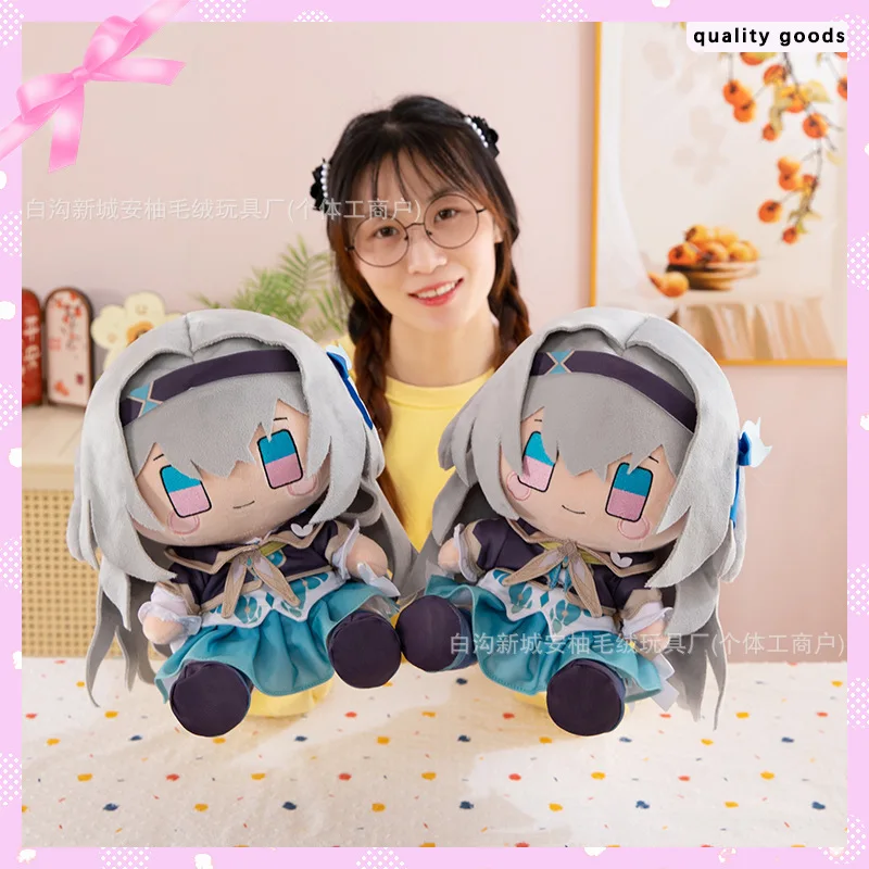 

Honkai Star Rail Firefly Stuffed Sitting Position 30cm Plushie Plush Pillow Doll Clothes Adorable Anime Figure Toy Kids Gift