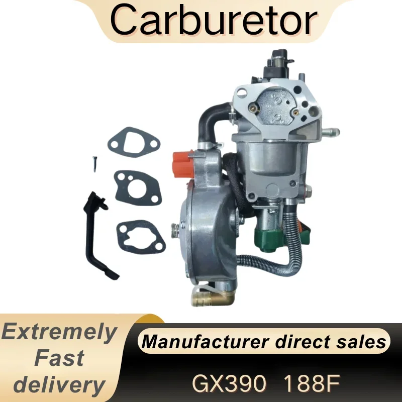 

Upgraded Dual Fuel Carburetor 5-8KW Generator LPG/NG Honda GX390, High-quality Energy-saving and Stable 188F 190F