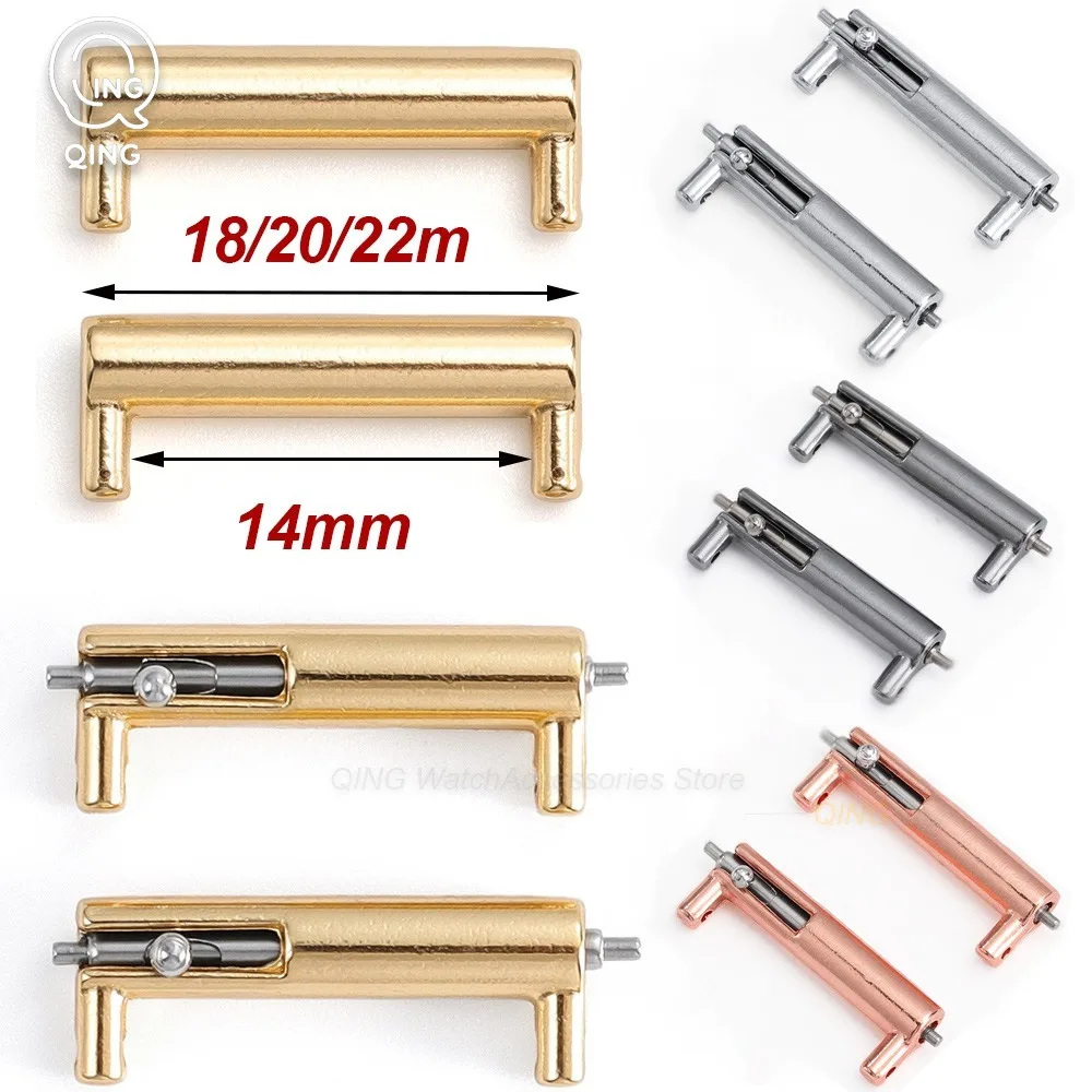 14mm to 18/20/22mm Metal Replacement Band Quick Release Connector New Watch Strap Size Adapters Universal Smartwatch Accessories