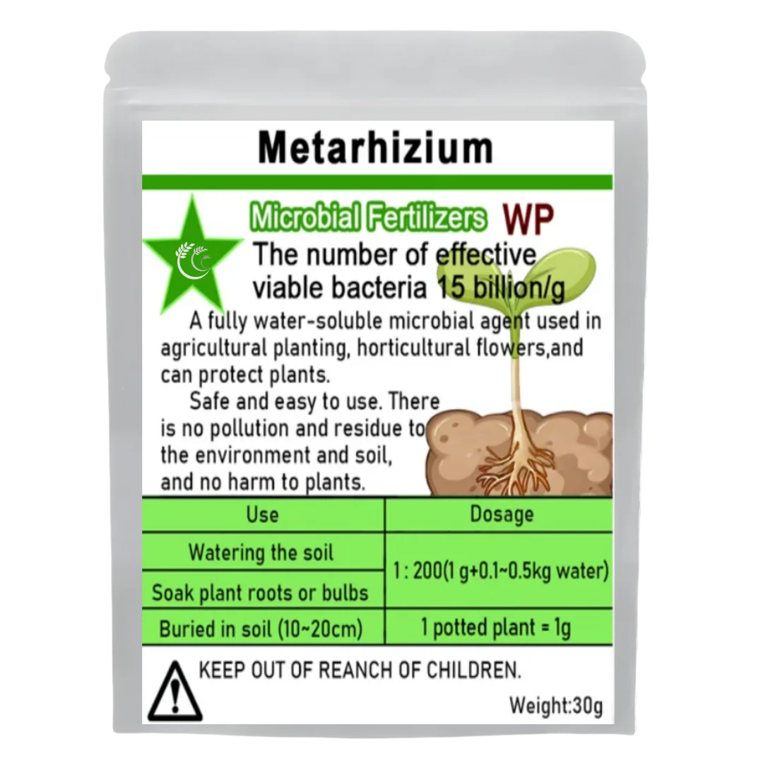 30 جرام سماد ميكروبي آمن للبيئة قابل للذوبان في الماء يحمي النباتات الأسمدة الحيوية الطبيعية للزراعة المستدامة