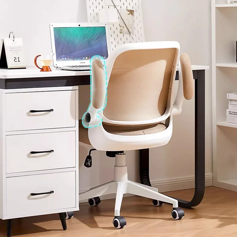 Kids Chair Leather Furniture Luxury Dining Relax Work Youth Desk Vanity Recliner Computer Ergonomic Office Cheap Gamer Pc Nordic