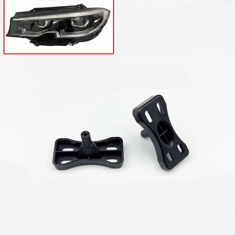 For 2020-22 BMW 3 Series G20 G28 Headlight Bracket Rear Shell Small Bracket Positioning Pin Fixing Small Clip