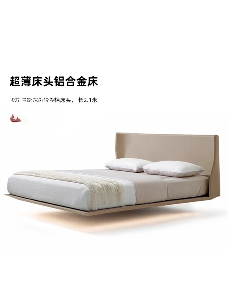 Saddle leather suspension bed Italian minimalist light luxury ultra-thin bedside master bed