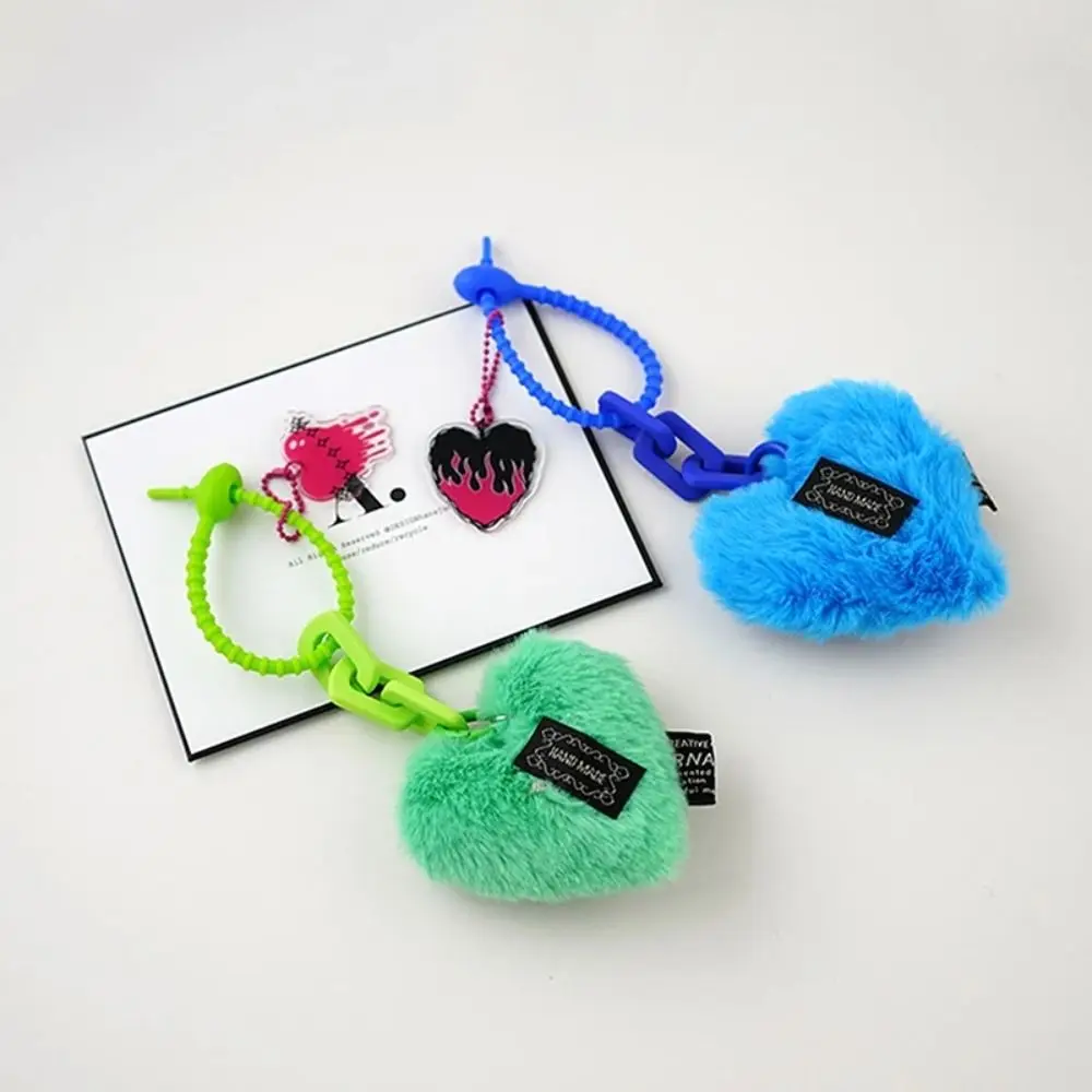 Creative Plush Heart Pendant with Silicone Cord Lightweight Bag Pendant Hanging Ornament Car Keyring Bag Accessories