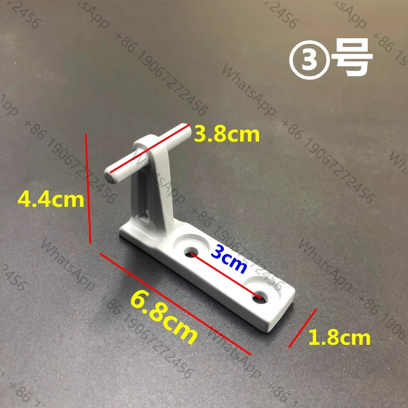 1Pcs 2748 for refrigerator accessories in the door hinge, hinge loose page fixed connecting axle bridge