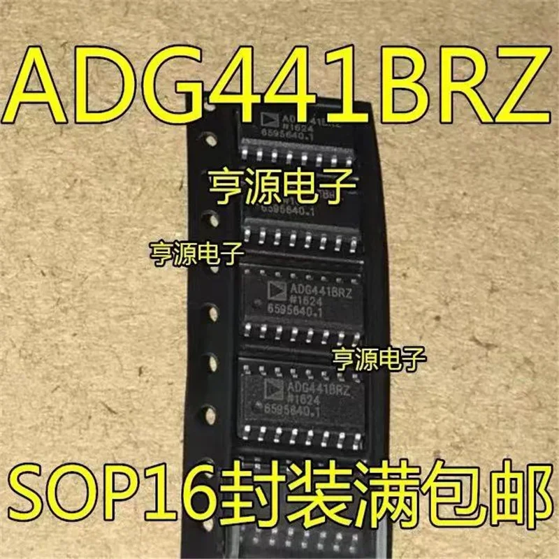 1-10PCS ADG441 ADG441BRZ ADG441BR SOP-16