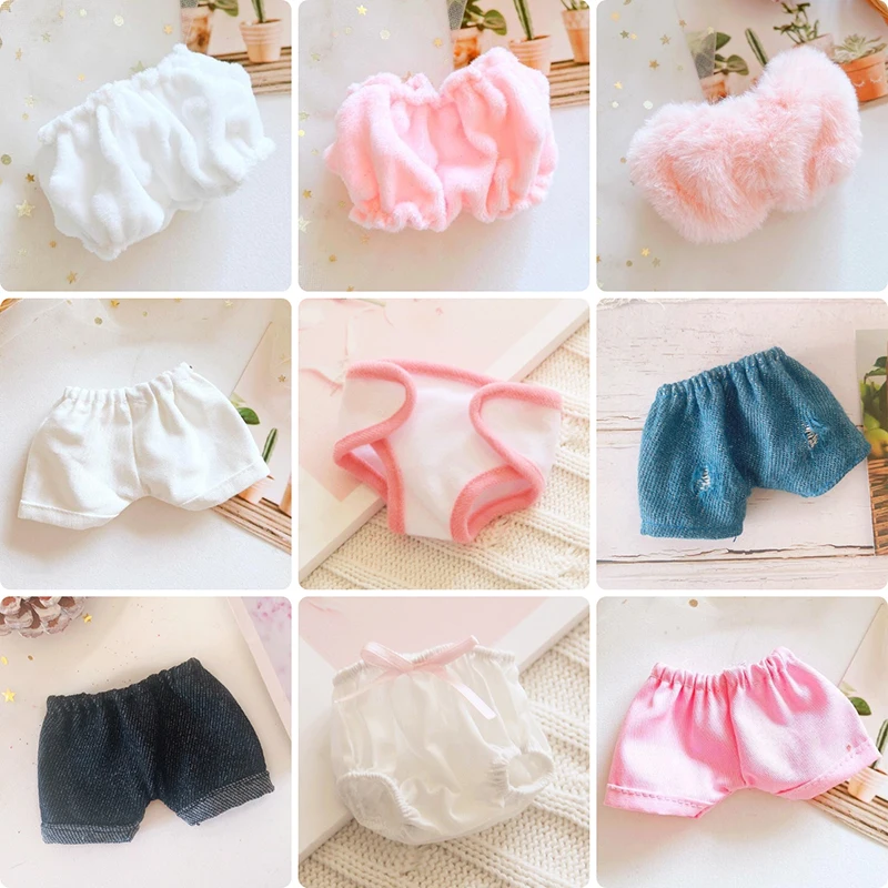 20CM Baby Doll Clothes Diaper Underwear Shorts Dolls Accessories For Korea Kpop EXO idol Dolls Changing Dressing Game Fans Gift