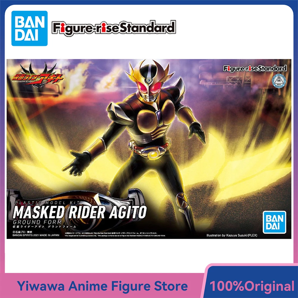 

[В наличии] BANDAI Figure-rise Standard Kamen Rider Agito (Ground Form) 16 см FRS Сборка Аниме Фигурка Модель Комплект Игрушки Подарки