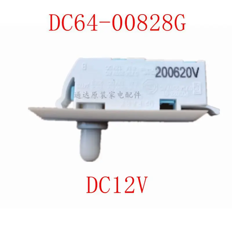 

DC12V Washer Door Lock DC64-00828G For Samsung Drum Washing Machine