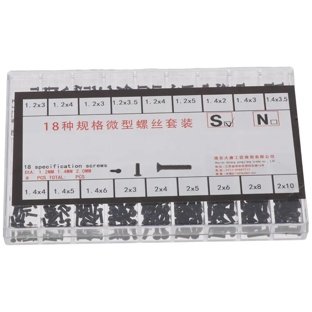 

Metric Screws M1.2 / M1.4 / M2.0 Small Screws Stainless Steel 18 Kinds Mini Screws Assortment Kit Black Micro Screws Set Watches