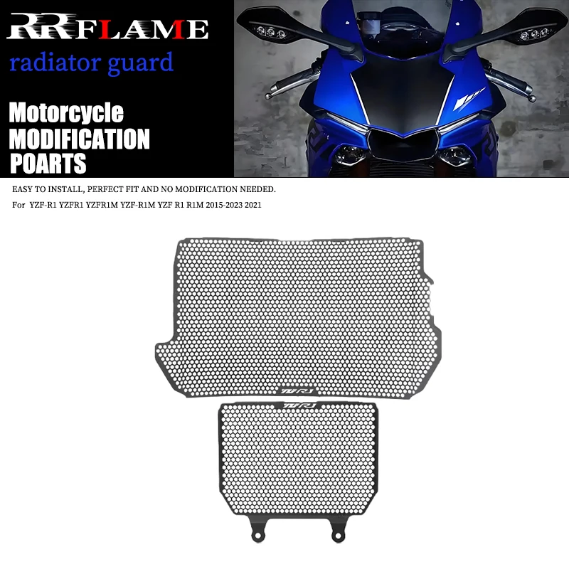 For YAMAHA YZF-R1 YZFR1  YZFR1M YZF-R1M YZF R1 R1M 2015-2023 2021 Motorcycle Accessories Radiator Grille Guard Cover Protector