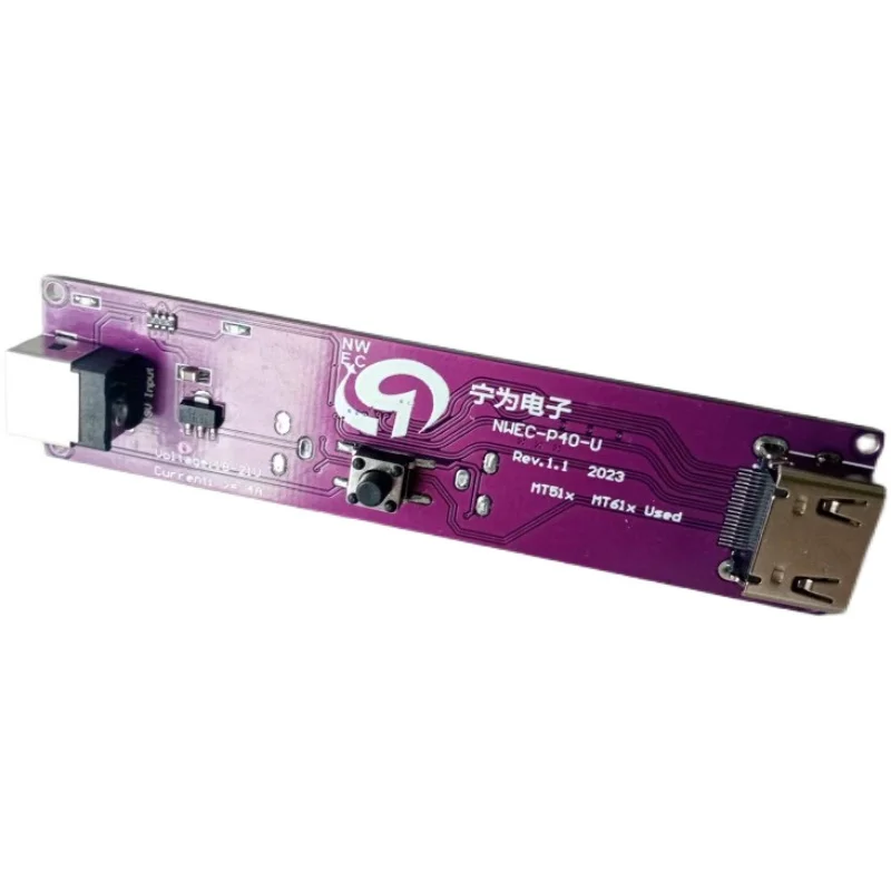 Maxhub, Xiwo boot board MT51 MT61 with HDMI