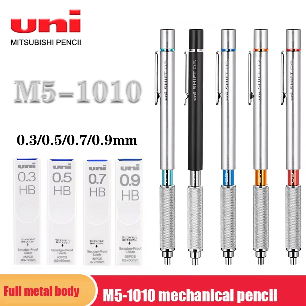 Japan UNI Metal Mechanical Pencil M5-1010 Single Thread Tube Lock Anti-fouling Refill 0.3/0.5/0.7/0.9mm School Art Supplies