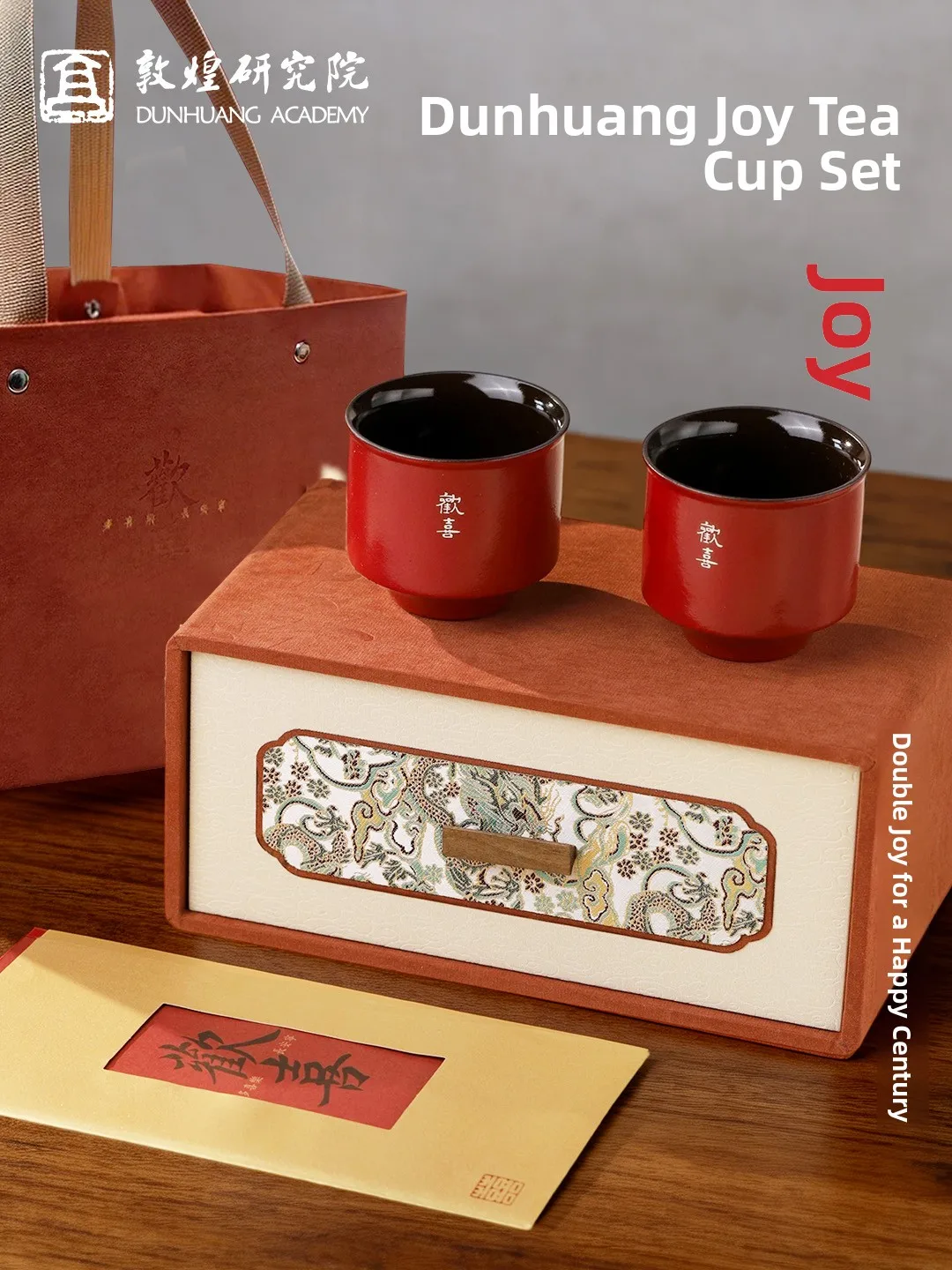 New Chinese Style Wedding Gift Couple Tea Cup Set Marriage Ceremony Red Ceramic Cups Celebratory Creative Gift