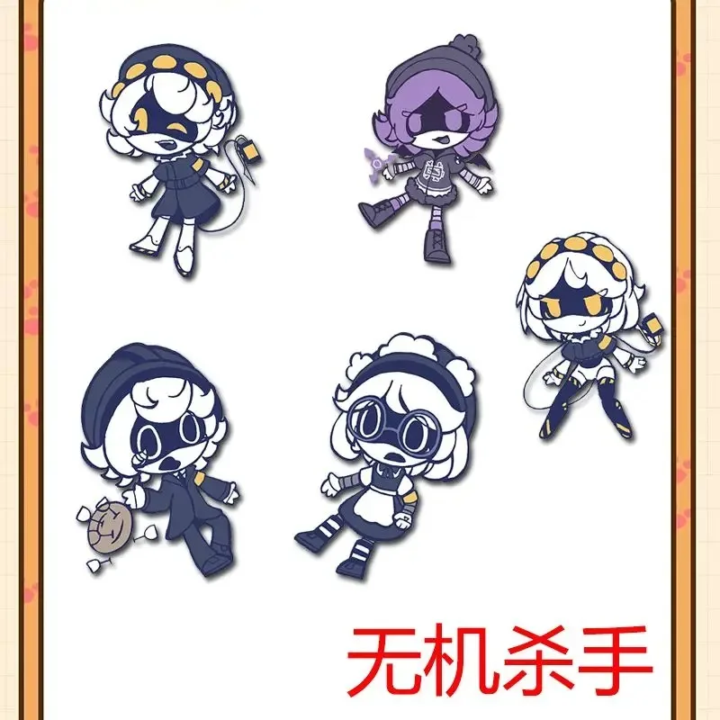 Murder Drones Brooc…