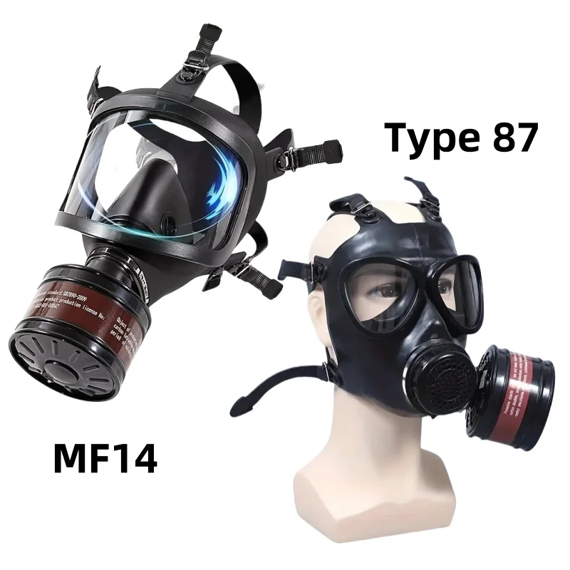 MF14/87 Respirator … - image
