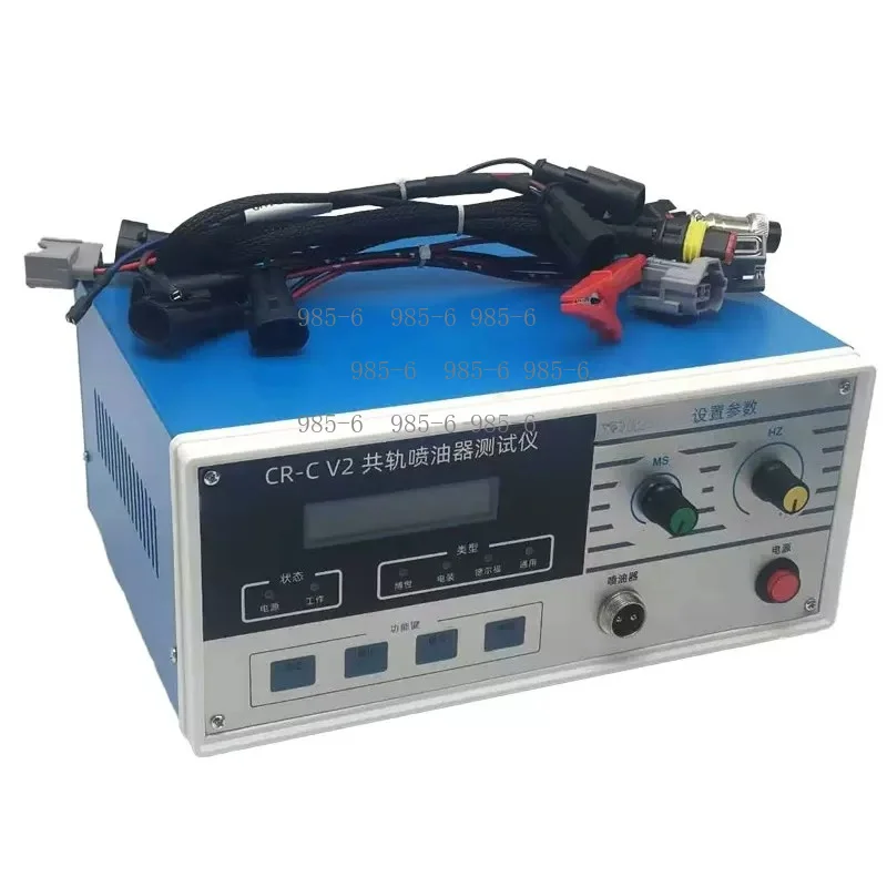 Drive Box Detector Common Rail Injector & Nozzle Multi-Function Tester