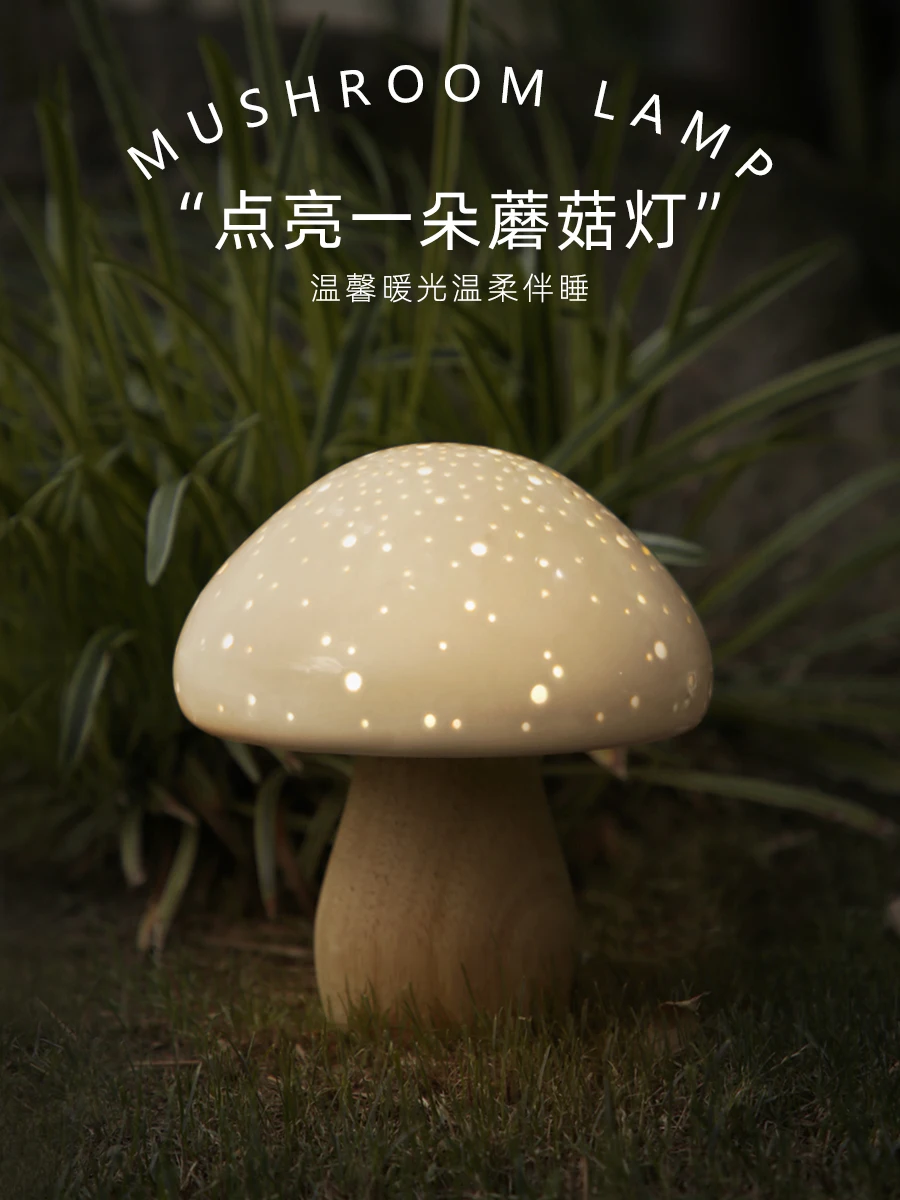 ضوء محيطي ضوء ليلي أريكة غرفة النوم مصباح بجانب السرير دراسة غرفة الأطفال مصباح مكتبي مزخرف