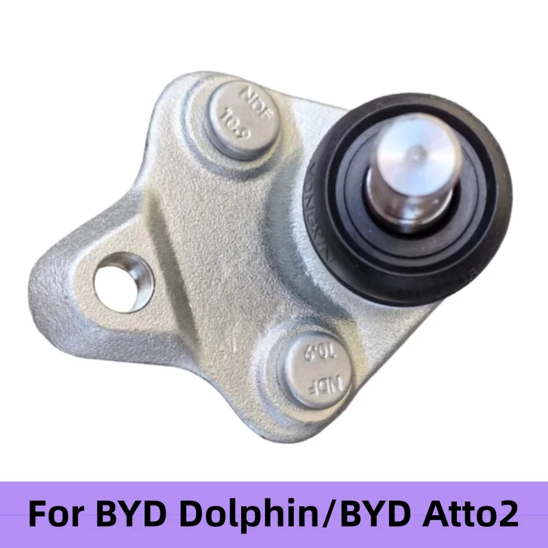 

For BYD Dolphin/BYD Atto2 Front Lower Control Arm Ball Joint/Auto Parts (Not Side-Specific)