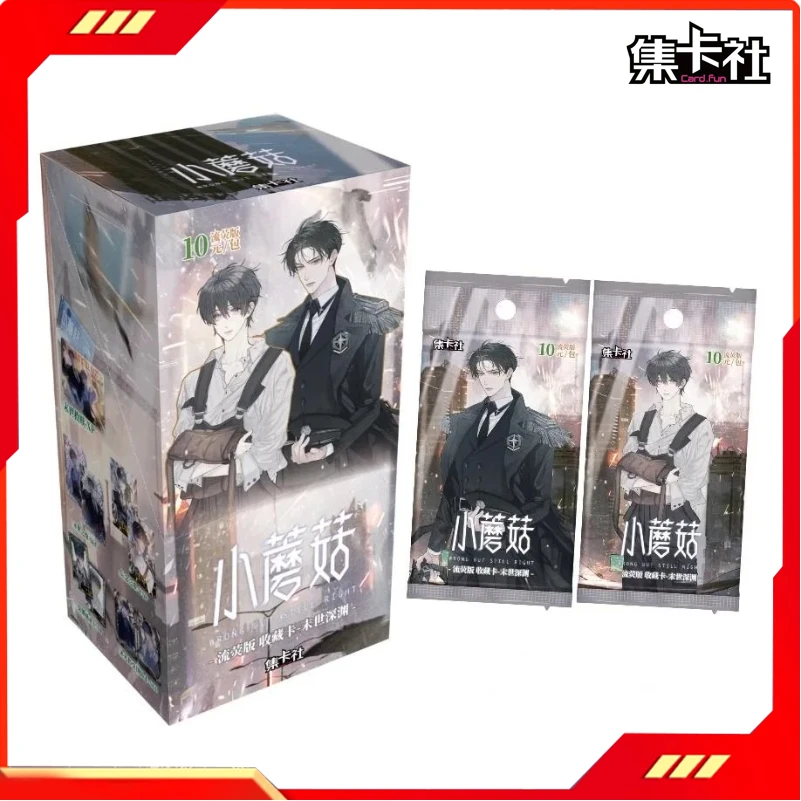 

Манга Little Mushroom Laser Lomo Card Lu Feng An Zhe Комические персонажи Коллекция SSP SEC Периферийные карты