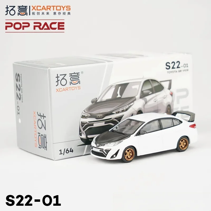 

XCARTOYS POPRACE 1/64 Toyota GR Vios alloy simulation model, children's collection of decorative toys, gifts for children.