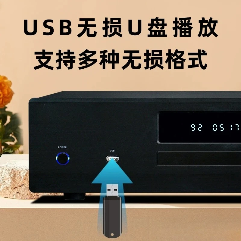 Professional CD Player, High-Fidelity Disc Player, Bluetooth HiFi Music Player, Balanced Output OPA1612A