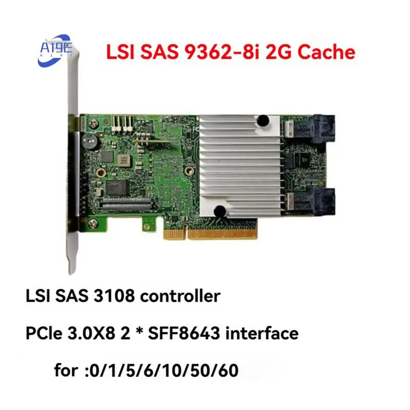 

A19E-для LSI S3108 9362-8I плата контроллера 8-портовый 12 Гбит/с SAS Sata PCIE для расширителя RAID 0/1/5/6/10/50/60