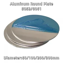 1/2/5Pcs Dia 50mm - 300mm Aluminum Round Plate 6061/5052 Aluminum Circular Sheet Disc Thickness 1/2/3/4/5mm Customize Laser Cut