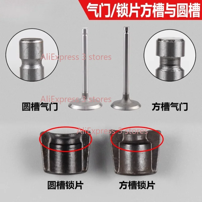 VALVE DIESEL GENERATOR 3KW 5KW 8KW  SINGLE CYLINDER ENGINE 170 173178 186 198 192 INTAKE VALVE AND EXHAUST VALVE