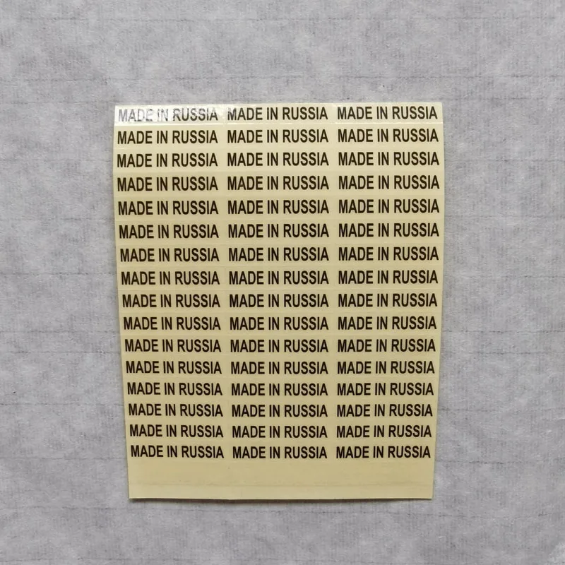 1000PCS 6X28mm MADE IN RUSSIA Transparent Stickers Origin Label