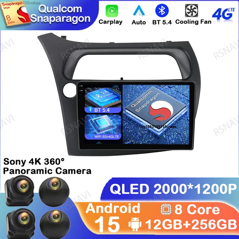 

Android 15 For Honda Civic Hatchback 2006-2011 Stereo 5G WIFI Autoradio Multimedia BT DSP GPS Wireless Carplay Auto Car Radio
