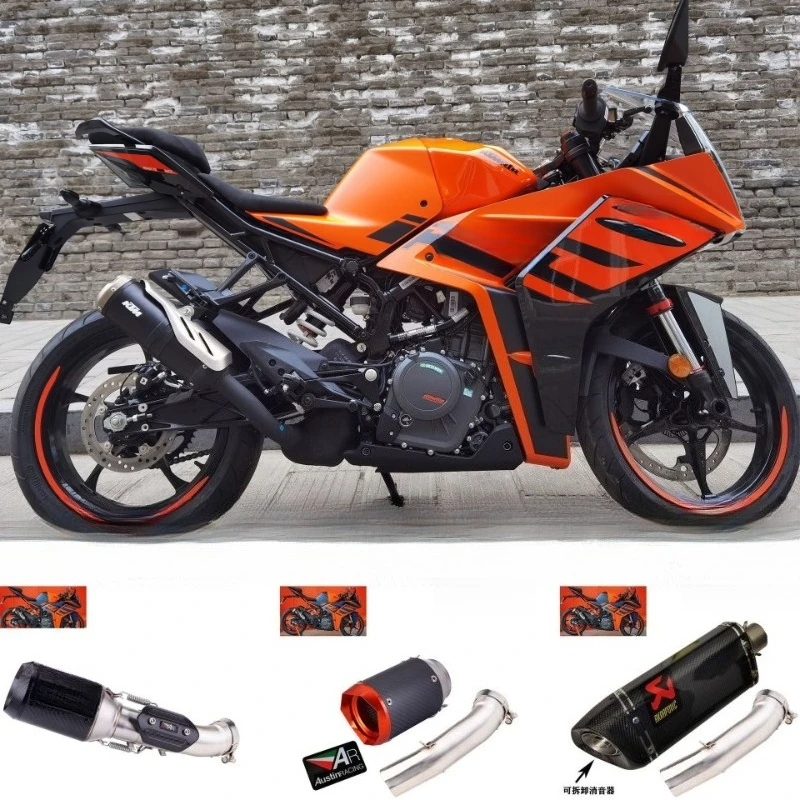 RC390 modified exhaust pipe 390ADV middle section, White Sword 401 middle section modified Scorpio SC