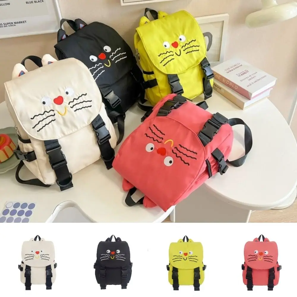 

Kawaii Large Capacity Kids School Bag Japanese Style Cute Cat Backpack Solid Color Durable Double Straps Shoulder Bag Daily