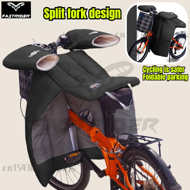 Folding Electric Bicycle Windshield Quilt,front Split Design,winter Velvet and Thickened Cold-proof Warm Bicycle Windproof Cover