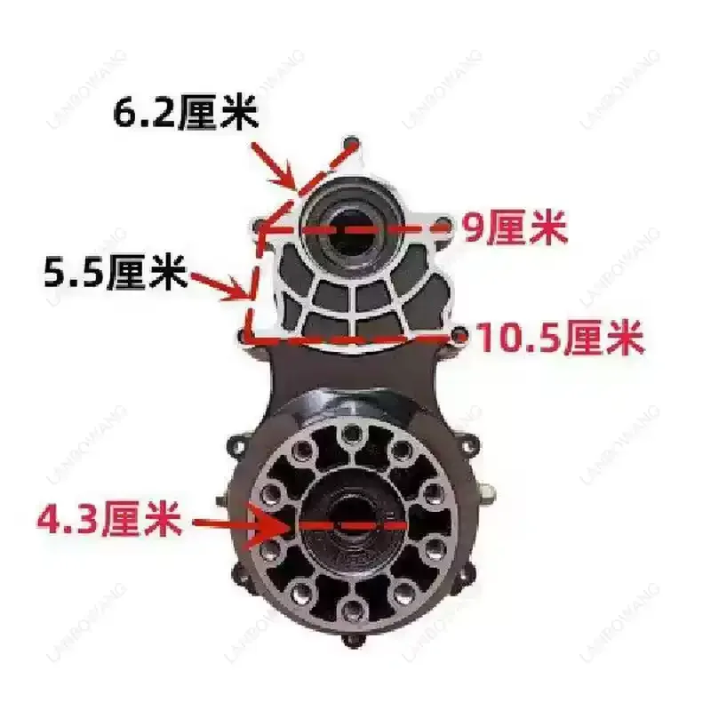5‑Hole 16‑Tooth 18‑Tooth Split Motor Differential Assembly With High Low Gearbox For Electric Tricycle Replacement Parts