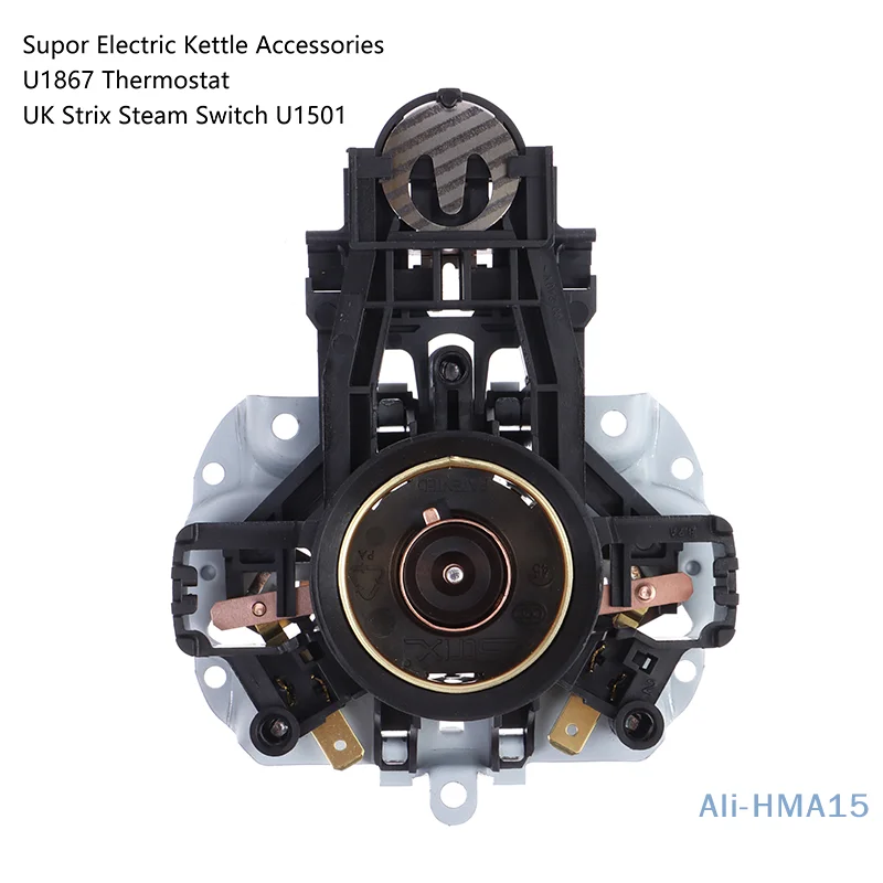 

U1867 coupler compatible with Midea/Supor electric kettle switch thermostat temperature control STRIX steam