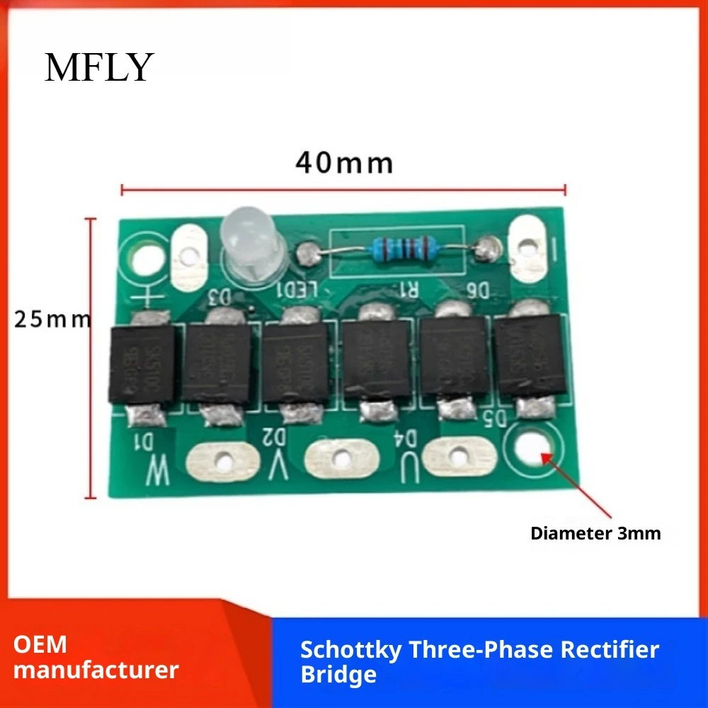 Three-phase Rectifier Bridge Generator Rectifier Board Patch, High Current 10A, High Efficiency with Indicator Light