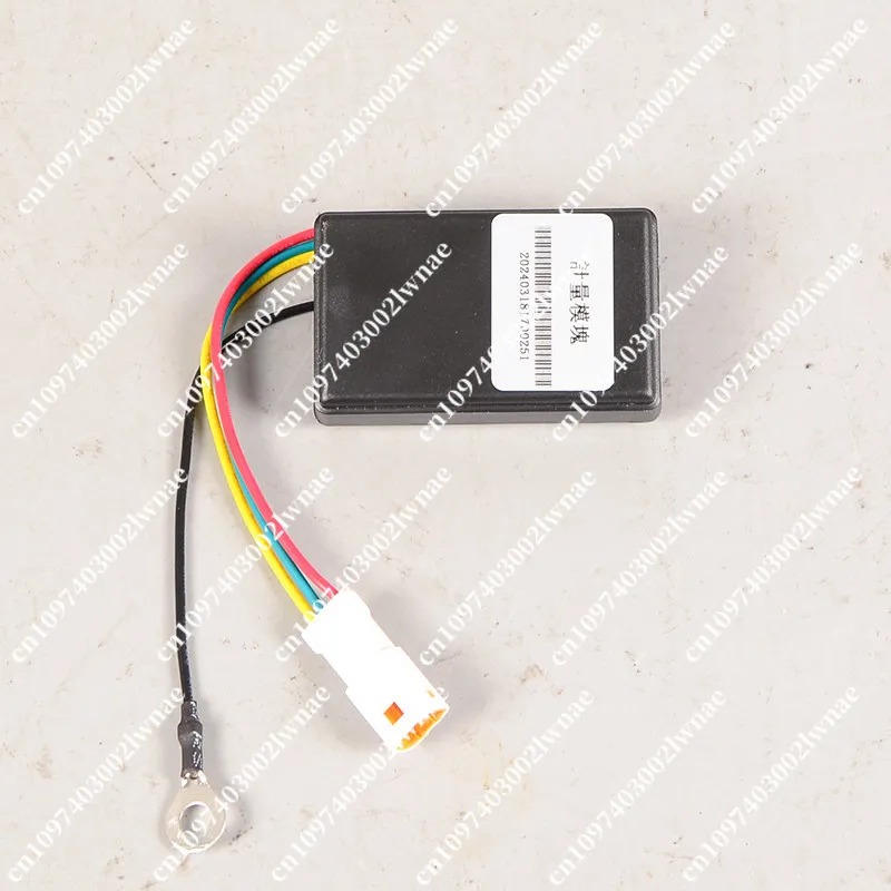 Suitable for Ninebot M95C NZ MZ130 N70c Flash Riding Meter, Module Cracking Lead Acid To Lithium Battery