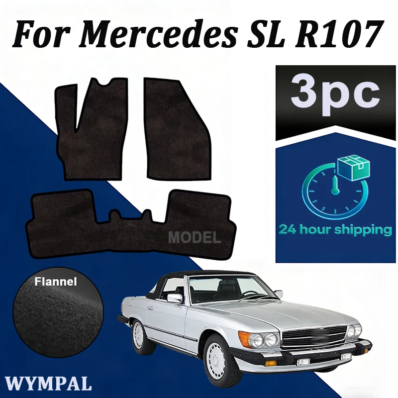 

Велюровые автомобильные коврики для Mercedes SL R107 (длинная передняя часть, 1971-1989) - черные