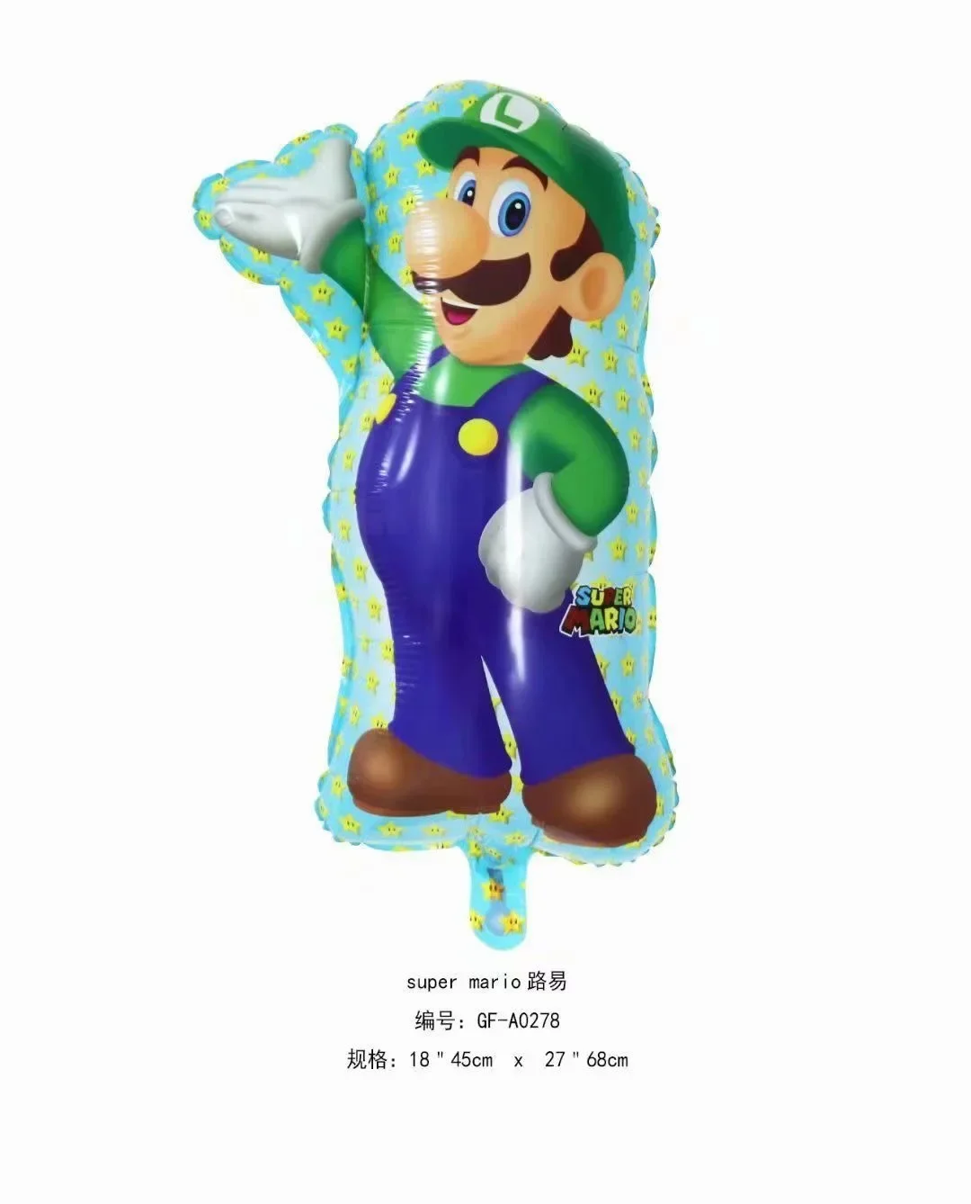 Super Mario Cartoon Latex Aluminum Film Balloon Children's Birthday Party Decoration Props Yoshi Peach Figure Balloon Toys Gifts