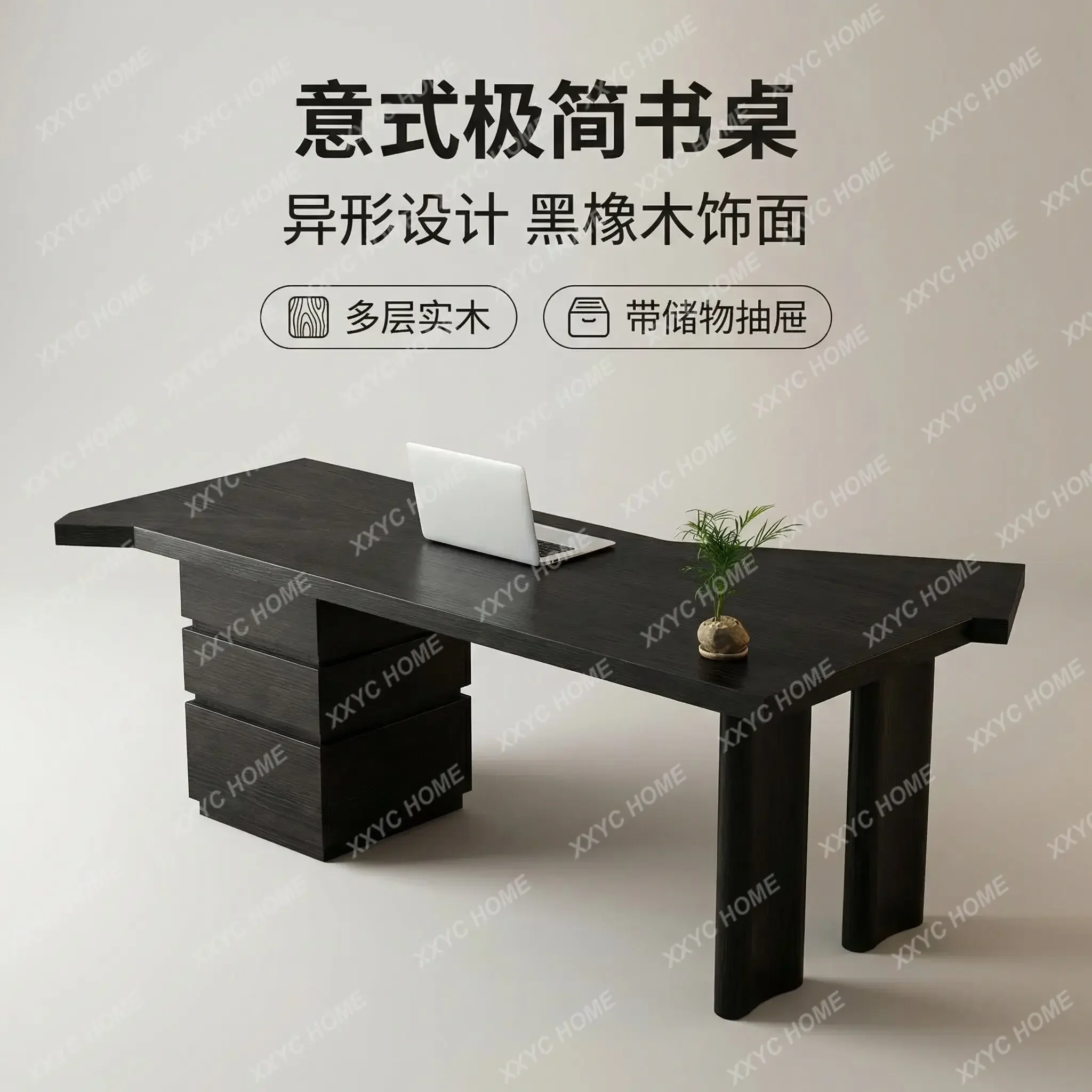 X-S minimalist designer special-shaped solid wood desk, high-end light luxury desk HG