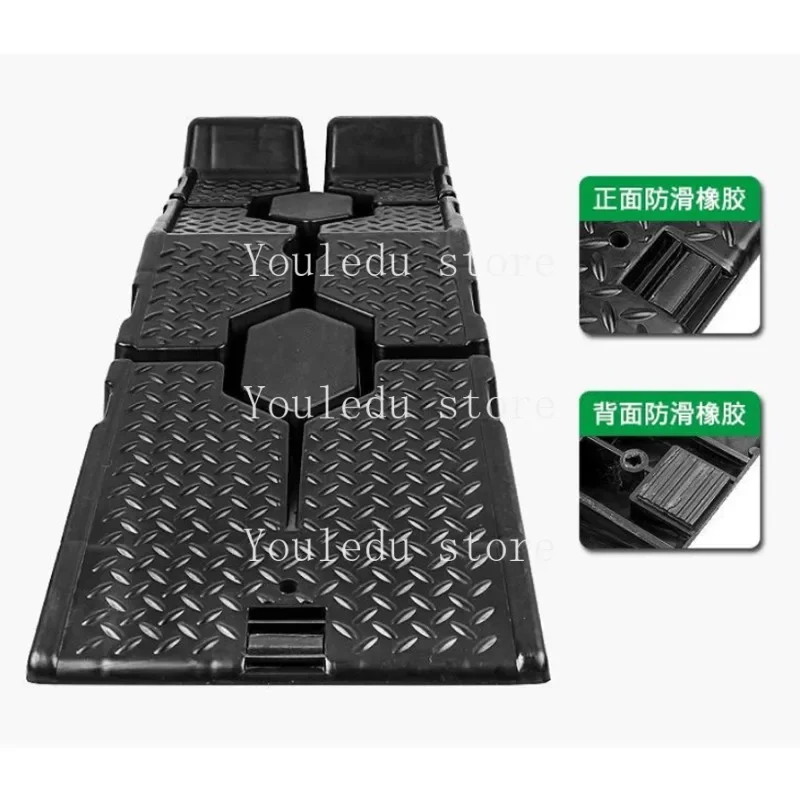 Car Maintenance Anti Slip Plastic Support Car Maintenance Tools Ramp Board Ladder High Quality