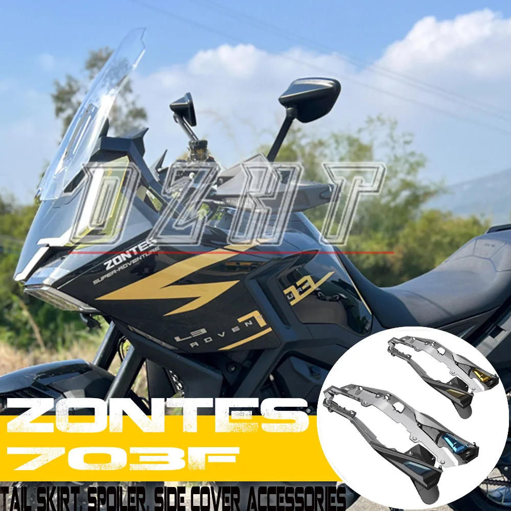 

FOR ZONTES 703F Left And Right Original Rear Guard Shell Back Panel Rear Skirt Rear Wing Side Cover Accessories