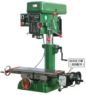 Applicable to Zxmst7040 (Z) Drilling and Milling Machine 40mm 1500W