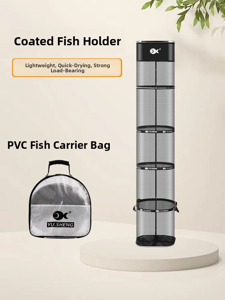 thickened-lightweight-portable-fish-guard-for-outdoor-leisure-fishing-rapid-drying-odor-resistant-wild-fishing-gear