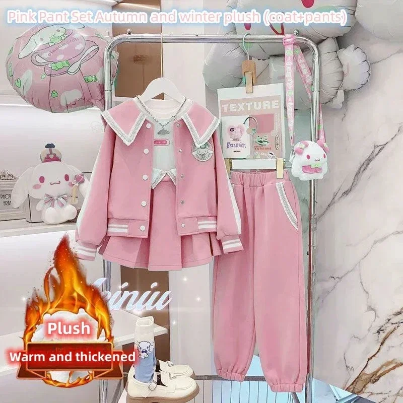 Anime Sanrioed Cinnamoroll Girls Fall Winter Fashion Suit Kids Baseball Jacket Pleated Skirt Pants Two Piece Korean Kids Clothes