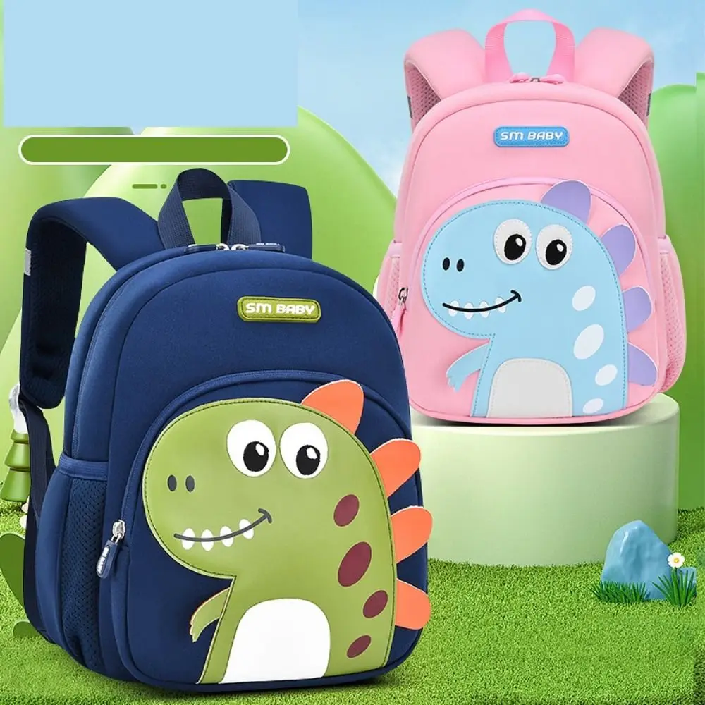 Nylon Polyester Small Kindergarten Backpack Blue Pink Yellow Waterproof Prevent Getting Lost School Bags Large Capacity